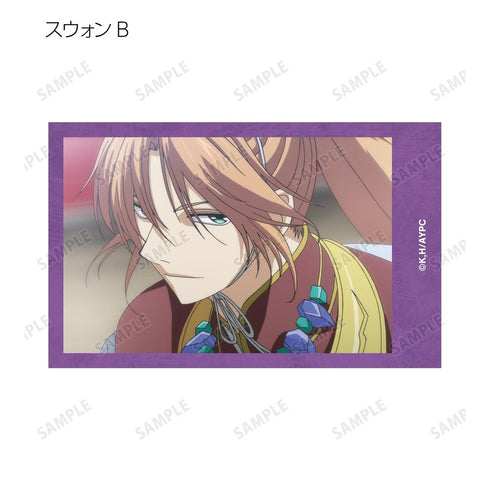 『暁のヨナ』トレーディング場面写イラストカード(単位/BOX)